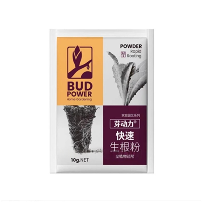 Rooting Hormone Powder - 2 пакета порошка для укоренения гормонов,