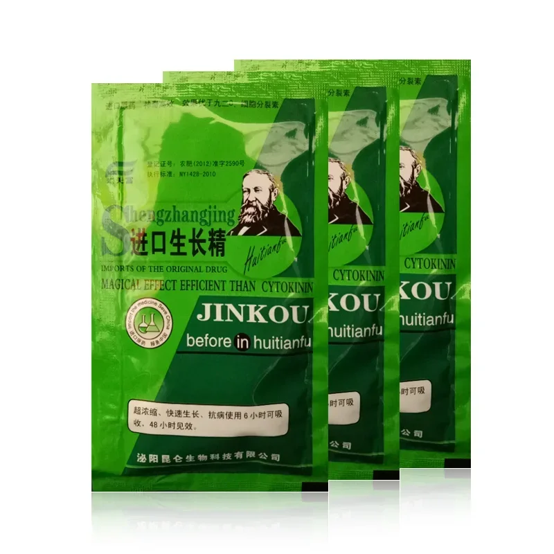 Растворимое растение Cytokinin – обзор и цена Rooting Hormone Powder